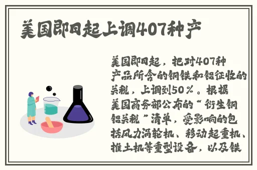 甘雨黄瓜×自己出牛奶